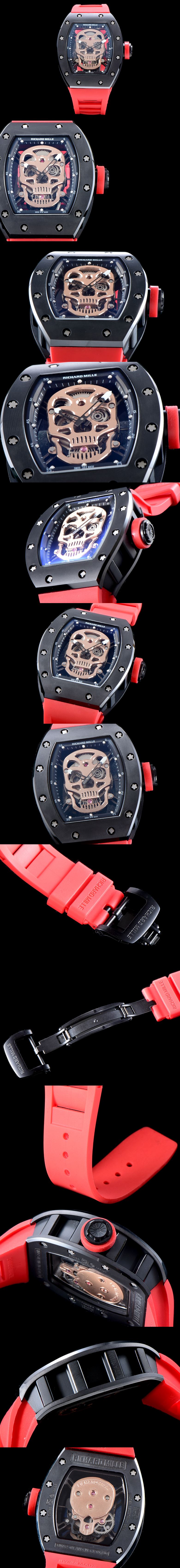 리차드밀 RM052-10